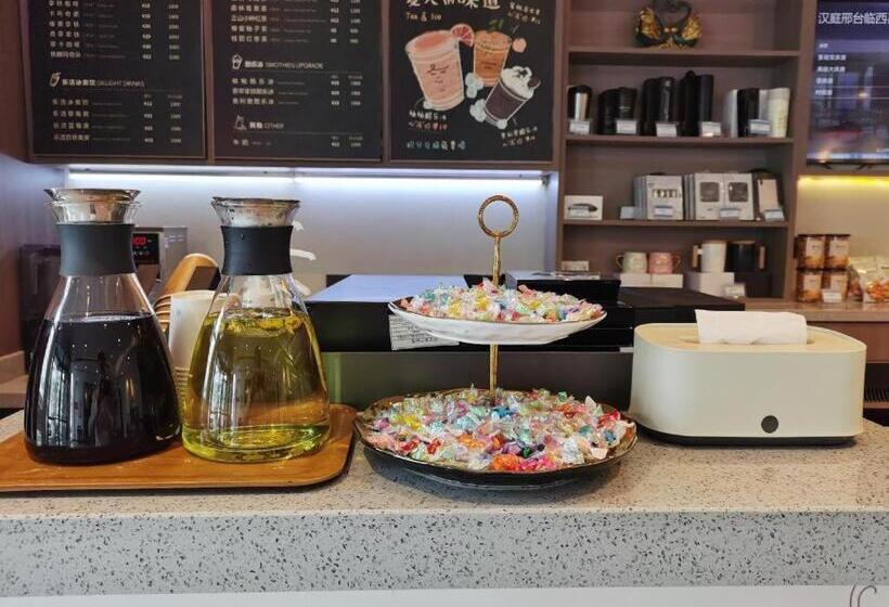 Hanting Hotel Xingtai Linxi County Zhujiang Dong Road