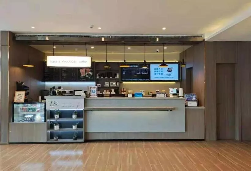 Hanting Hotel Xingtai Linxi County Zhujiang Dong Road