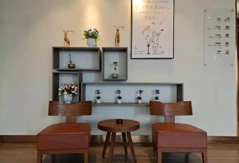 Hanting Hotel Xingtai Linxi County Zhujiang Dong Road