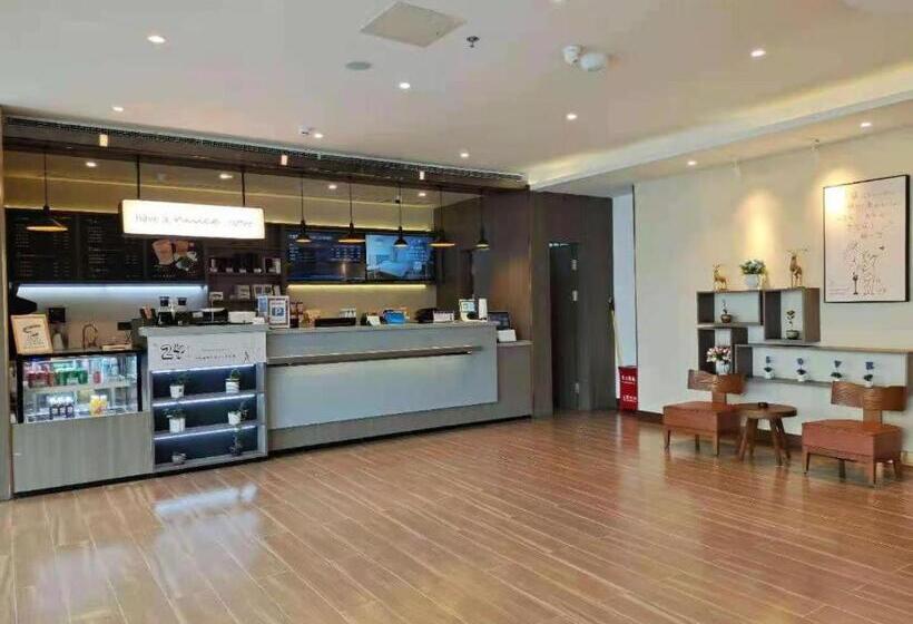 Hanting Hotel Xingtai Linxi County Zhujiang Dong Road