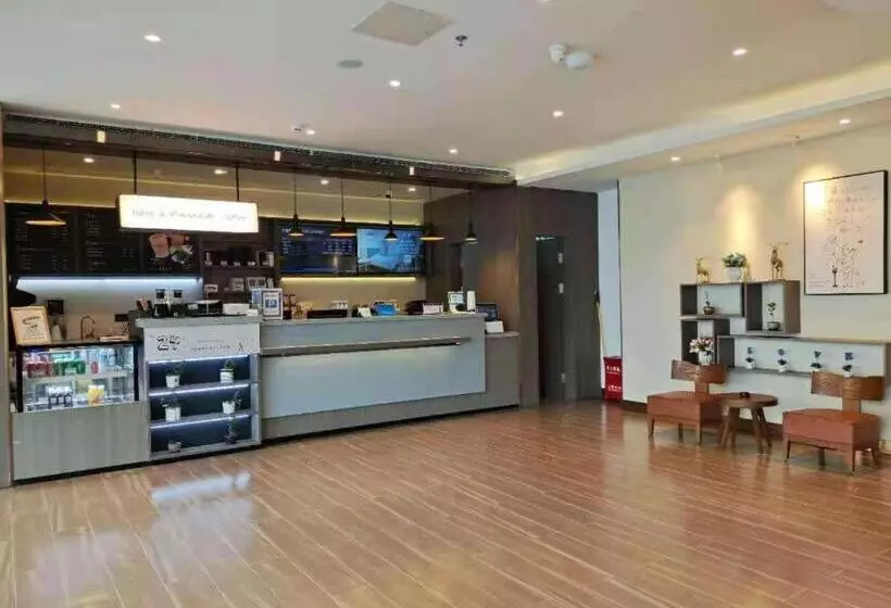 Hanting Hotel Xingtai Linxi County Zhujiang Dong Road