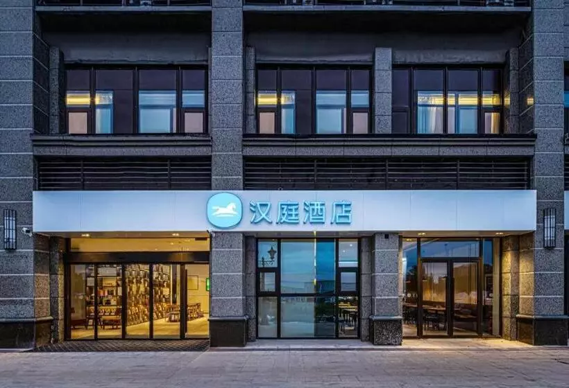 Hanting Hotel Xuzhou Dacheng Logistics Park