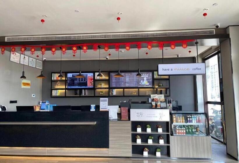 Hanting Hotel Xuzhou Dacheng Logistics Park