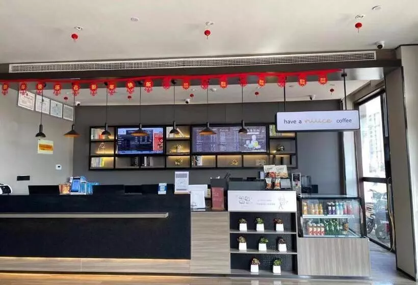 Hanting Hotel Xuzhou Dacheng Logistics Park