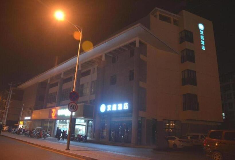 Hanting Hotel Xuzhou Hancheng Dong Road