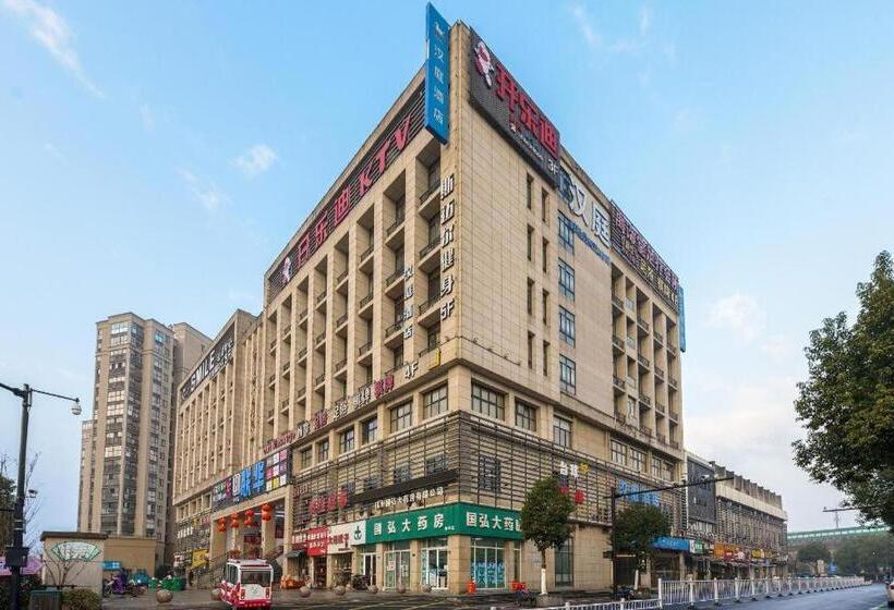 Hanting Hotel Zhongtai Shangmao City
