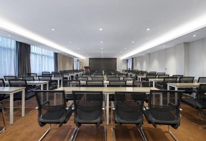 Hanting Premium Hotel Nanjing Xianlin University Town Wencheng Road