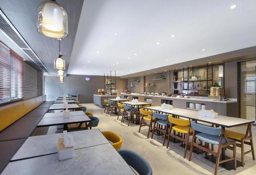 Hanting Premium Hotel Nanjing Xianlin University Town Wencheng Road