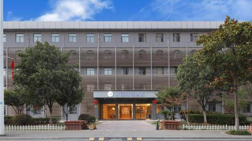 Hanting Premium Hotel Nanjing Xianlin University Town Wencheng Road