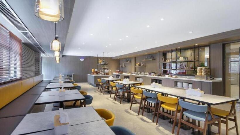 Hanting Premium Hotel Nanjing Xianlin University Town Wencheng Road