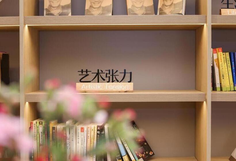 Hanting Premium Hotel Tai An Railway Station High Speed Rail North Street