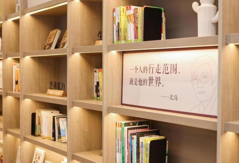 Hanting Premium Hotel Tai An Railway Station High Speed Rail North Street