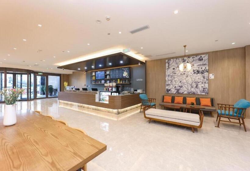 Hanting Premium Hotel Tai An Railway Station High Speed Rail North Street