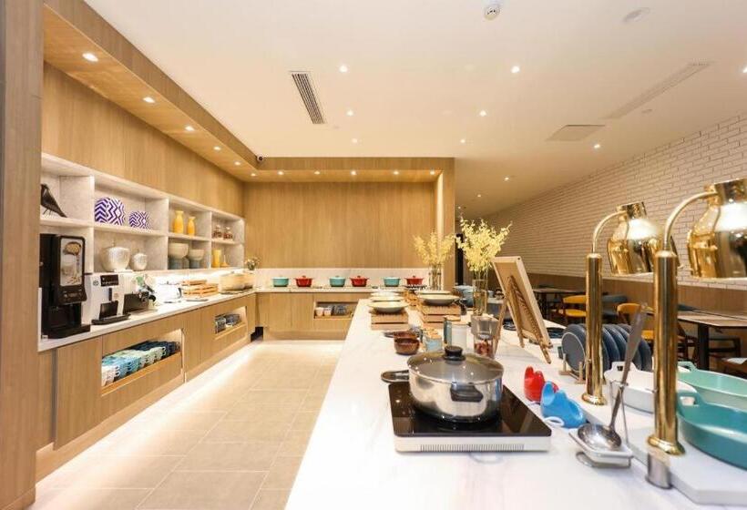 Hanting Premium Hotel Tai An Railway Station High Speed Rail North Street