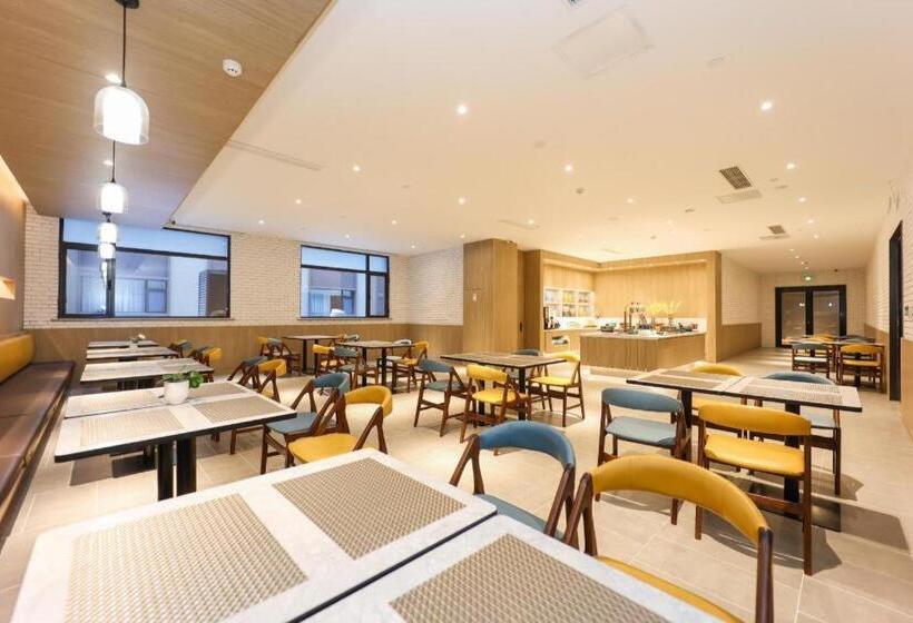 Hanting Premium Hotel Tai An Railway Station High Speed Rail North Street