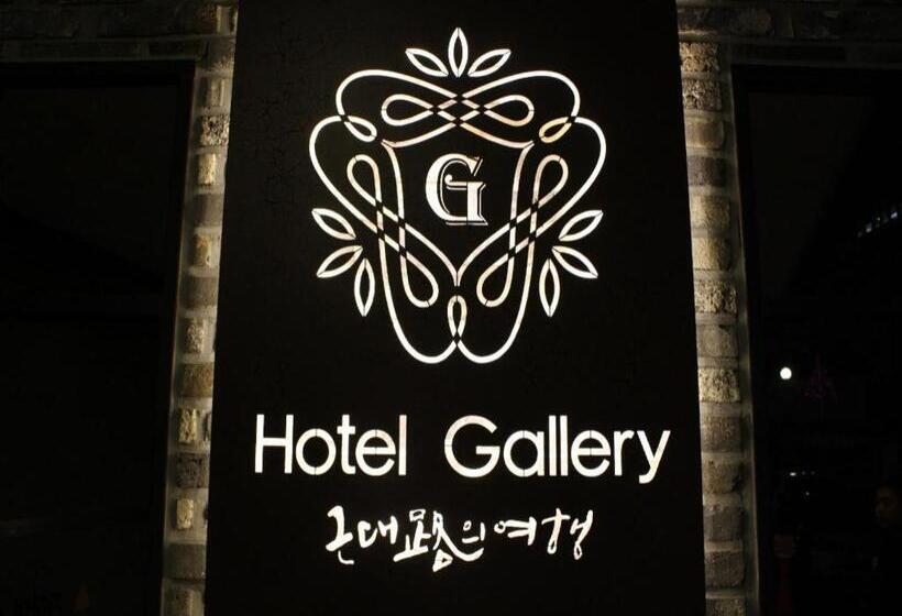Otel Gallery