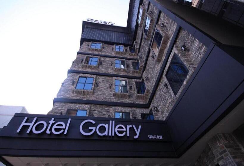 Otel Gallery