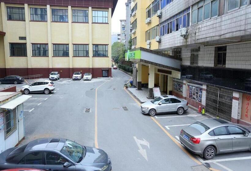 호텔 Hi Inn Nanchang Bayi Square Metro Station