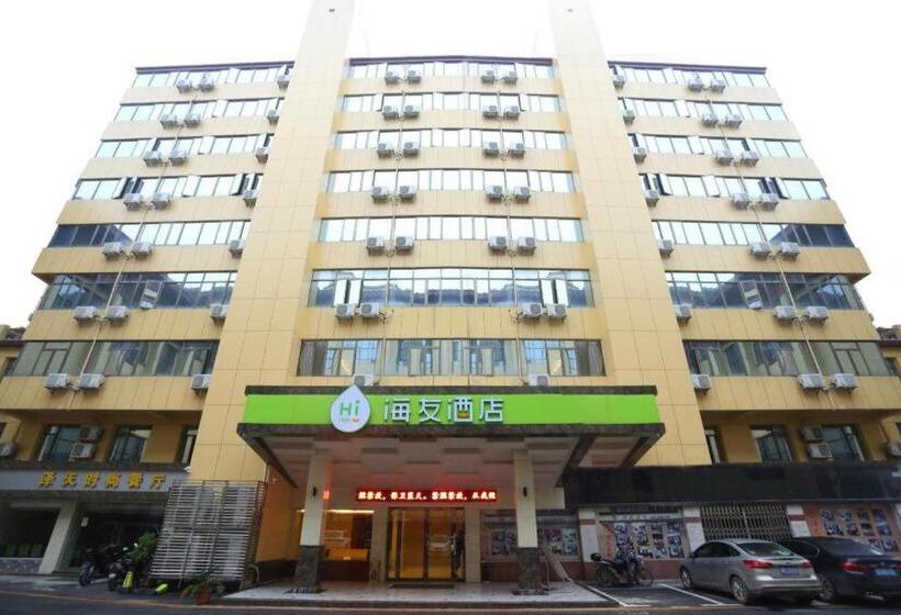 호텔 Hi Inn Nanchang Bayi Square Metro Station