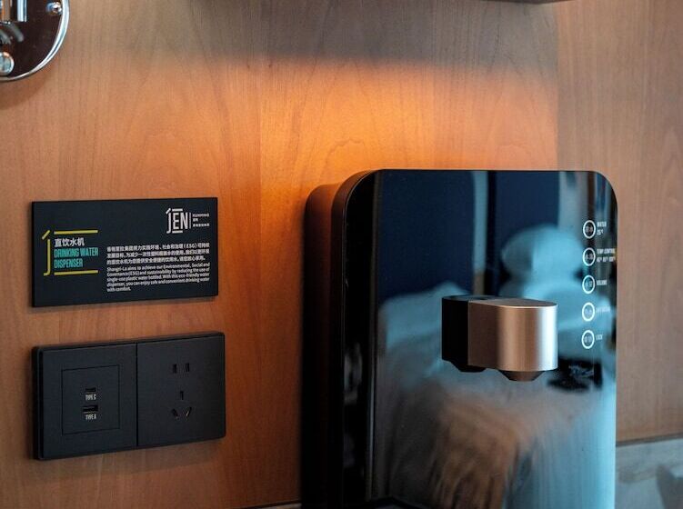 Отель Jen Kunming By Shangri La