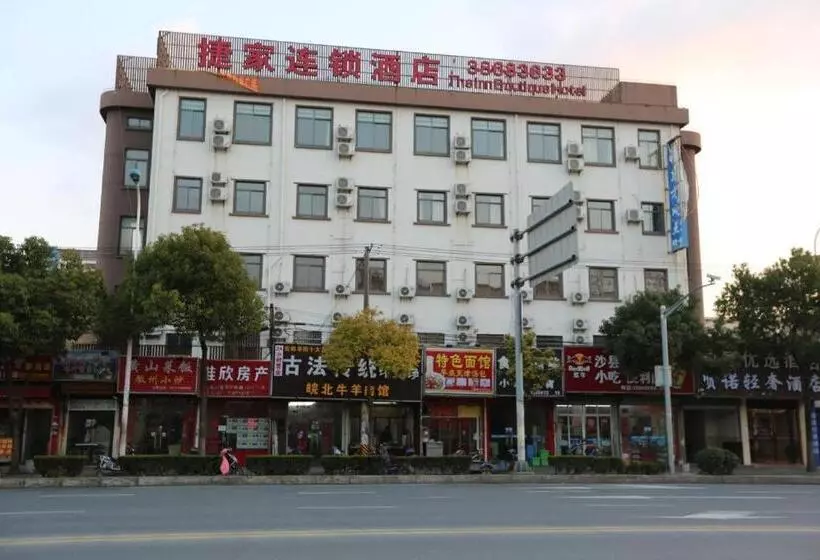 Hotelli Shanghai Jiejia