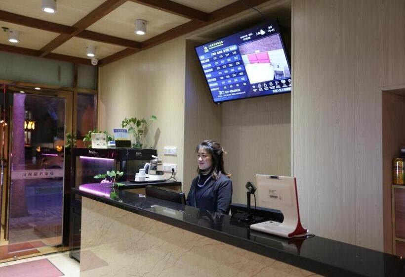 Hotel Shanghai Jiejia