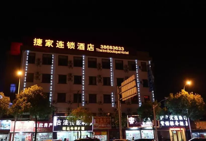 Hotelli Shanghai Jiejia