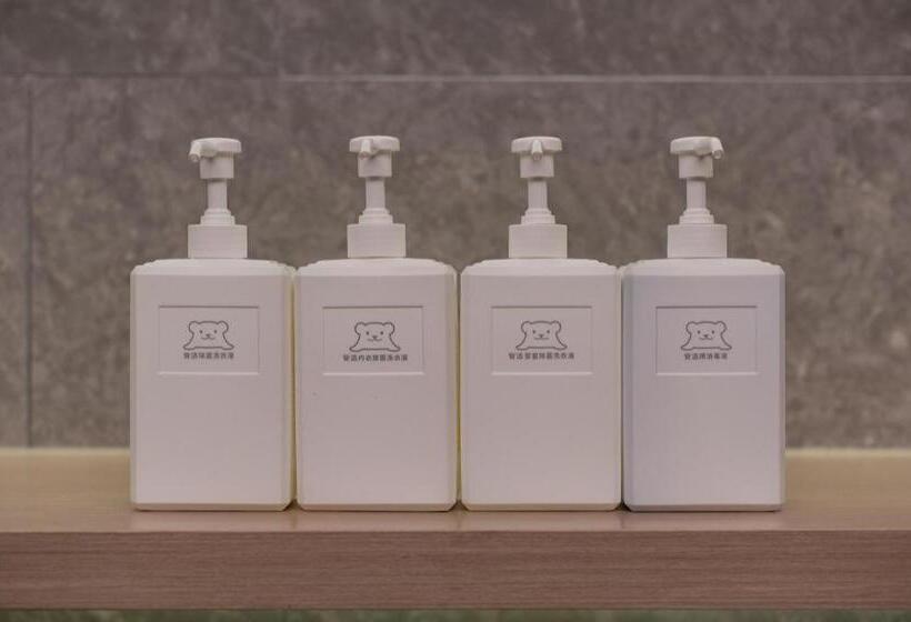 Ji Hotel Chengdu 339 Tv Tower