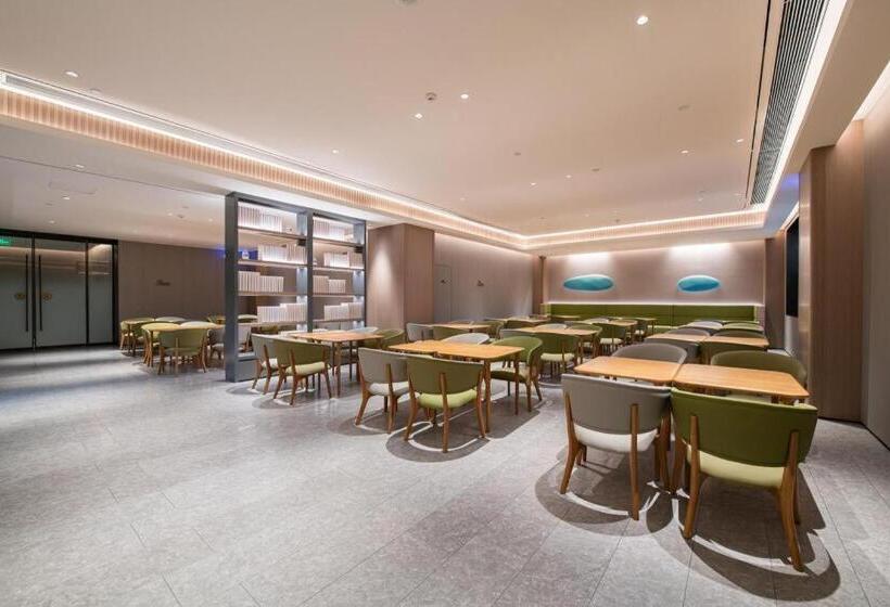 Ji Hotel Chengdu 339 Tv Tower