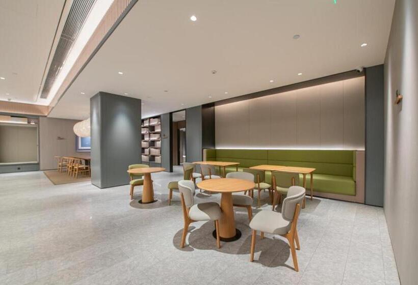 Ji Hotel Chengdu 339 Tv Tower