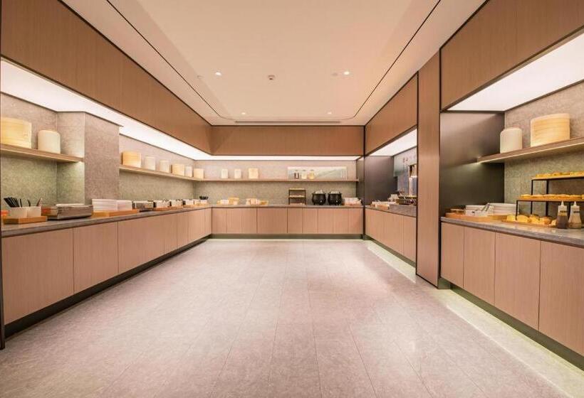 Ji Hotel Chengdu 339 Tv Tower