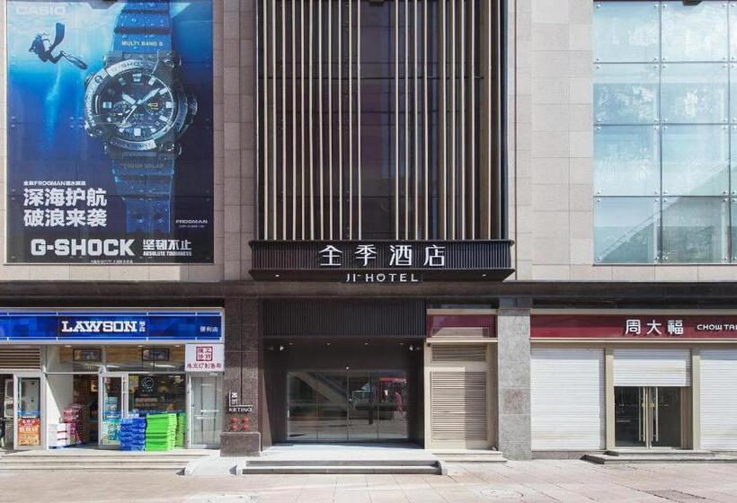 Ji Hotel Dalian Qingniwa Commercial Street