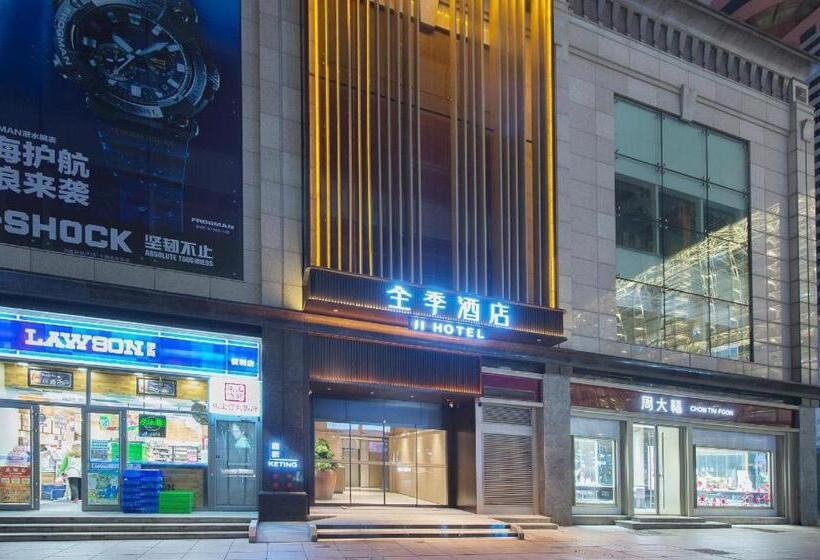 Ji Hotel Dalian Qingniwa Commercial Street