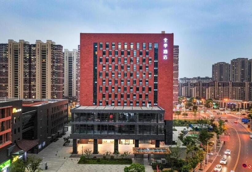 Ji Hotel Nanjing Xianlin Wandamao