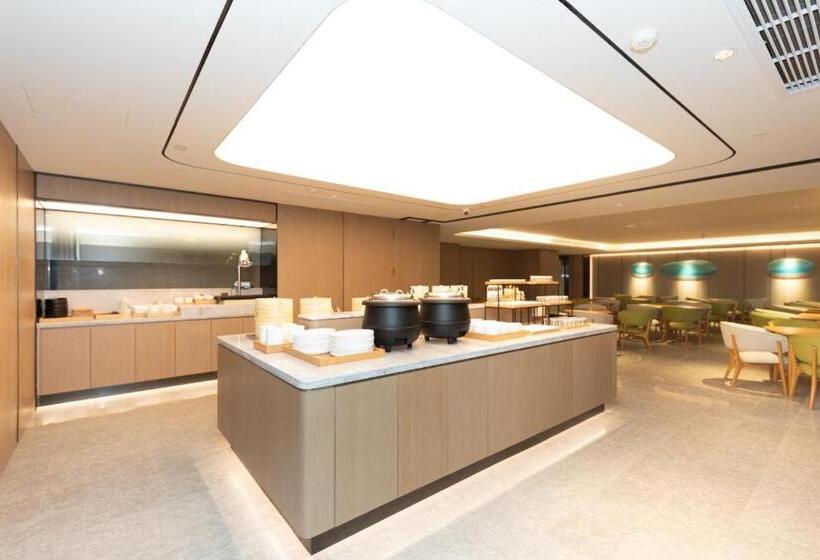 Ji Hotel Nanjing Xianlin Wandamao