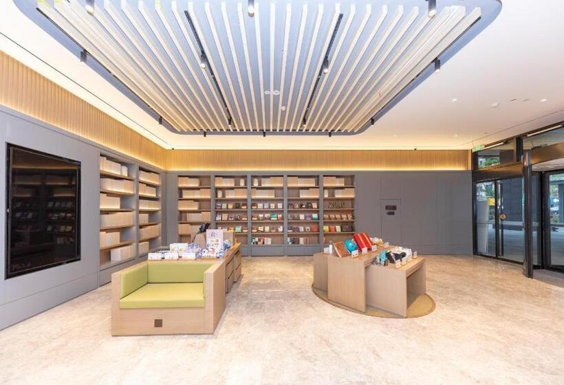 Ji Hotel Nanjing Xianlin Wandamao