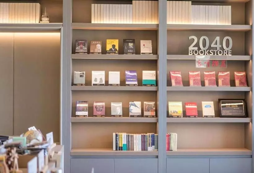 Ji Hotel Ningbo Fenghua Golden Bell Plaza