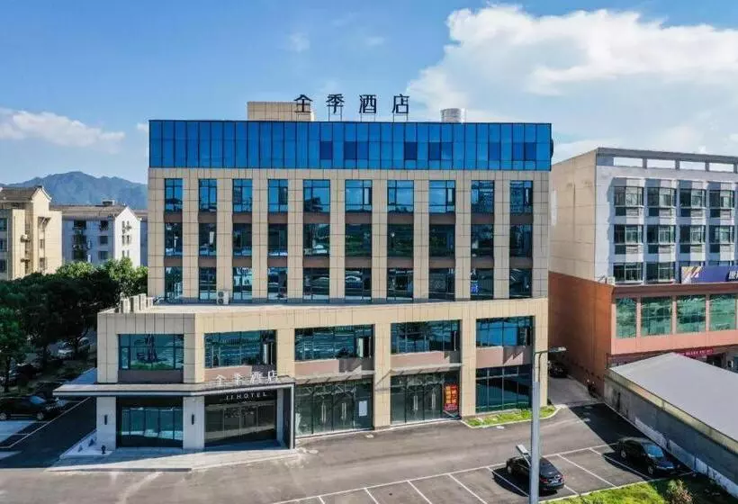 Ji Hotel Ningbo Fenghua Golden Bell Plaza