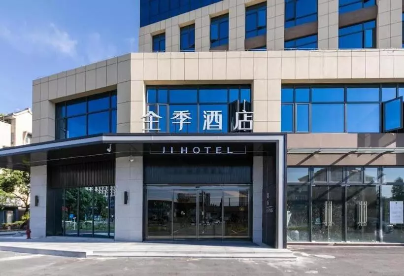 Ji Hotel Ningbo Fenghua Golden Bell Plaza