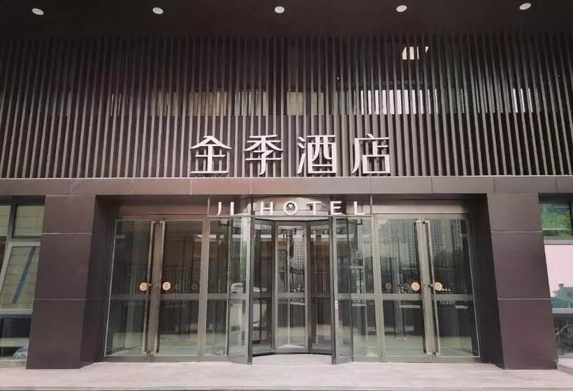 Ji Hotel Xuzhou Medical College