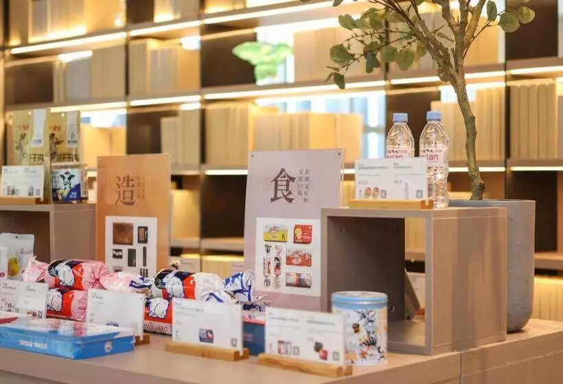 Ji Hotel Xuzhou Medical College