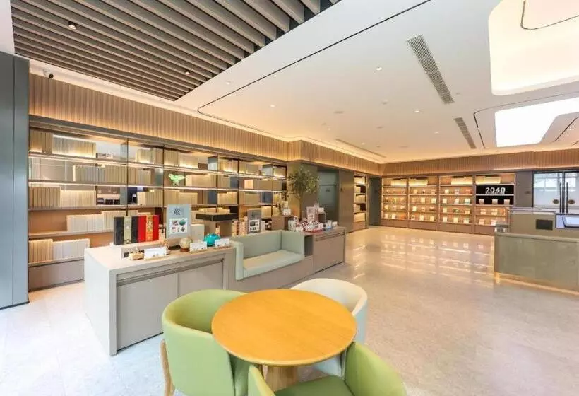 Ji Hotel Xuzhou Medical College