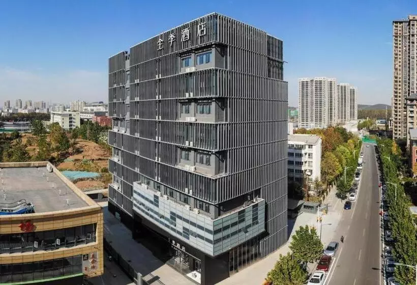 Ji Hotel Xuzhou Medical College