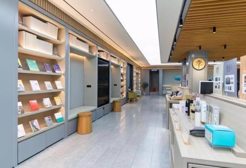 Ji Hotel Xuzhou Suining Zhongshan Road