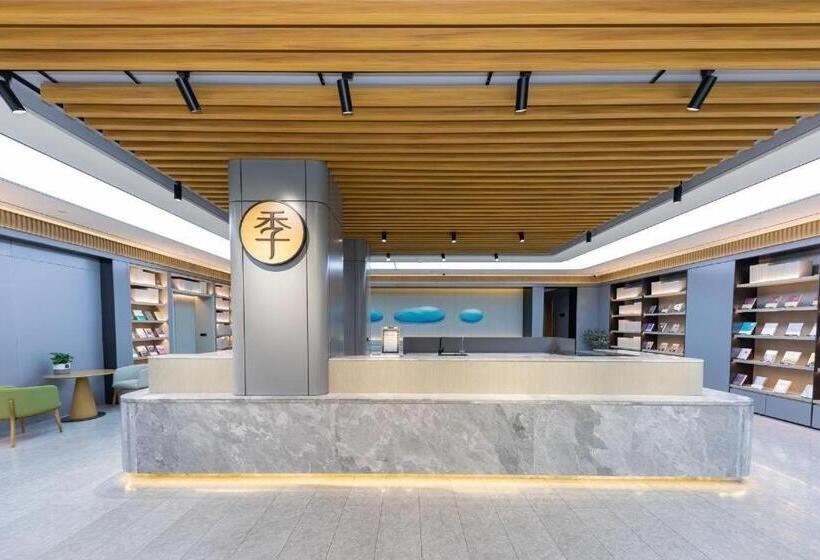 Ji Hotel Xuzhou Suining Zhongshan Road