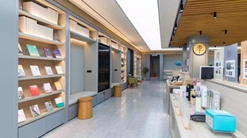 Ji Hotel Xuzhou Suining Zhongshan Road