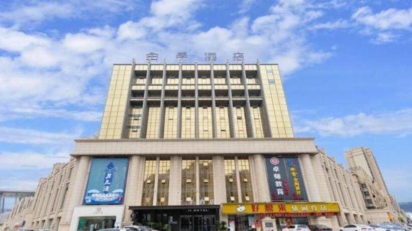 Ji Hotel Xuzhou Suining Zhongshan Road