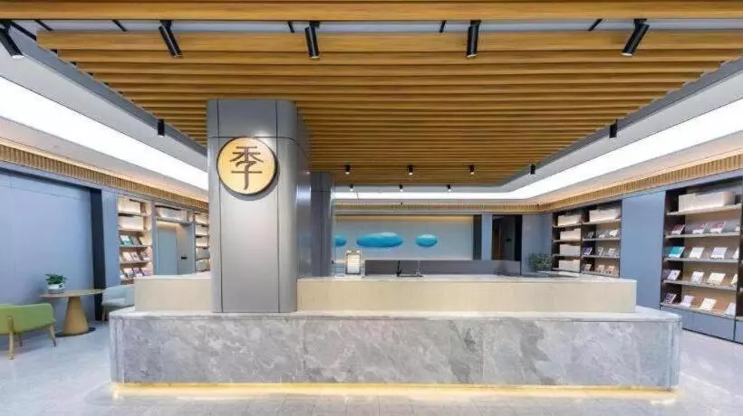 Ji Hotel Xuzhou Suining Zhongshan Road