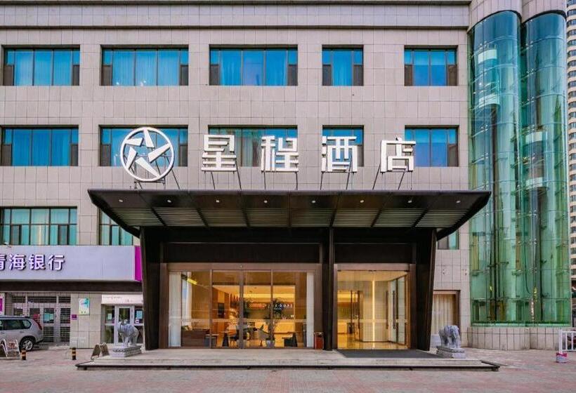 Starway Hotel Xining Limeng Commercial Pedestrain Street