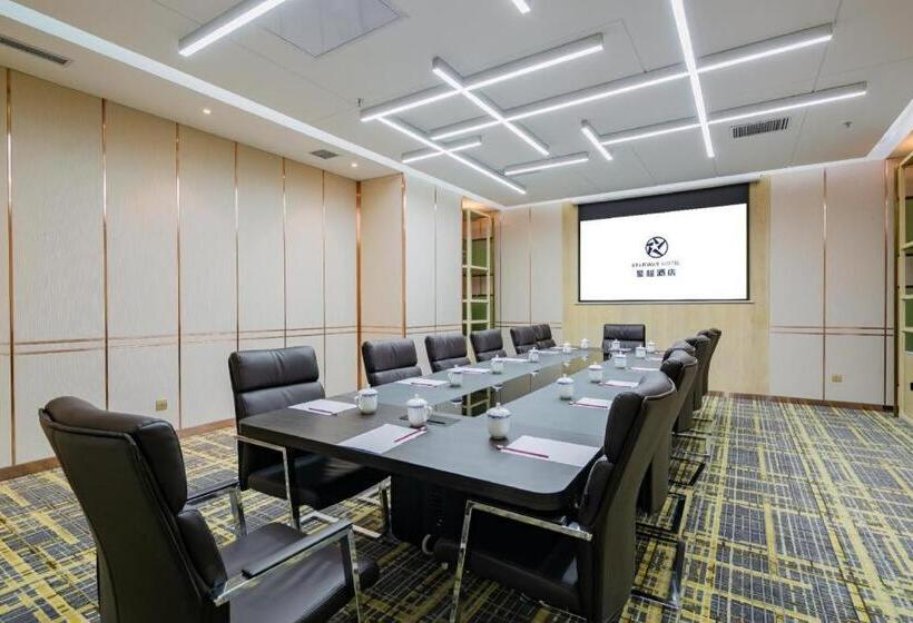 Starway Hotel Xining Limeng Commercial Pedestrain Street